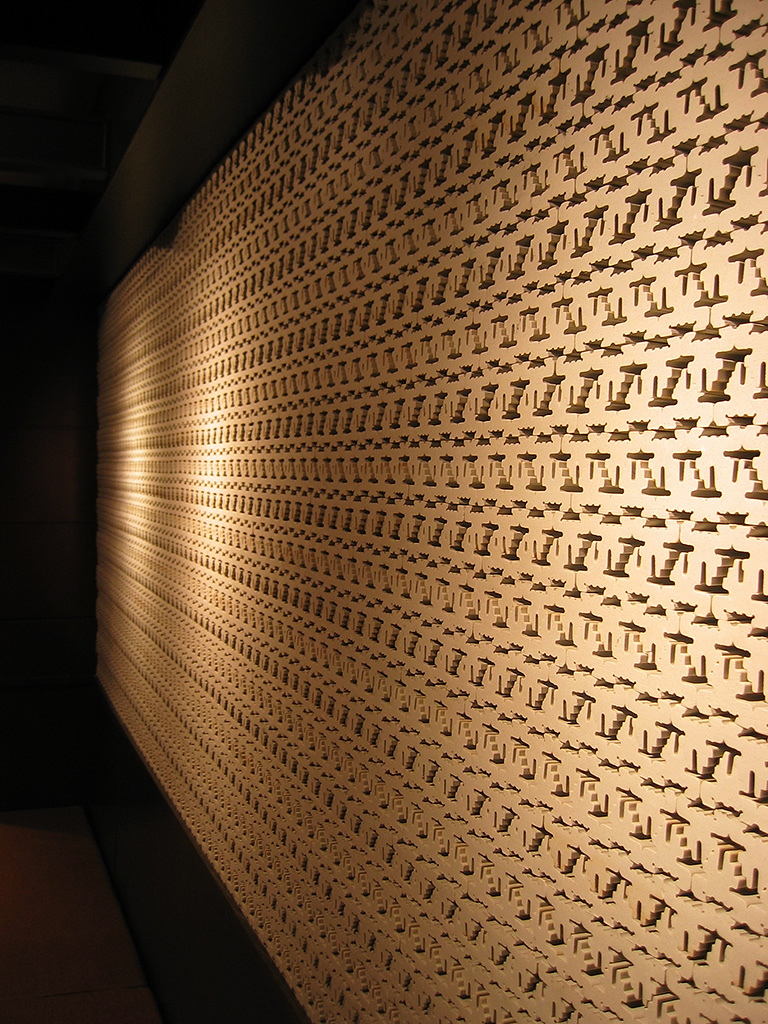 decorative terracotta tiles for interior screen walls
